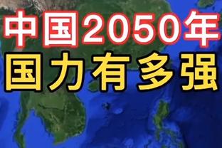 18luck体育登录地址截图0